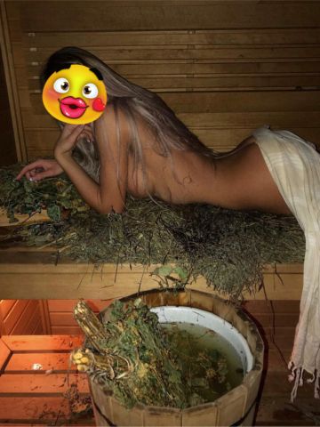 Света Элит Класс Реал