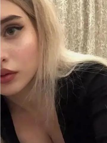 Роксана Профи Тантра